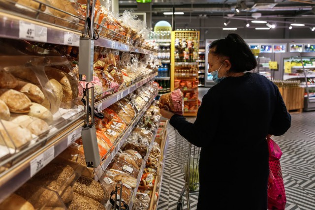 Центробанк: В августе цены на продукты в Калининградской области продолжили снижаться