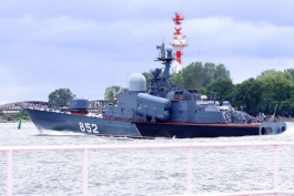 Дмитрий Медведев посетил Балтийск в День Военно-морского флота