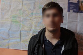Полиция: Калининградцы перевели телефонному мошеннику из Новосибирска больше 10 млн рублей (видео)