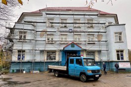 На улице Леонова в Калининграде начали ремонт исторического здания Главпочтамта