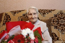 Ветерану из Черняховска исполнился 101 год