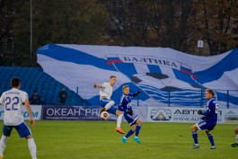 «Балтика» укрепила состав калининградским футболистом из «Байкала»