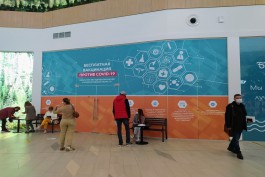 В Минздраве рассказали, как работают мобильные пункты вакцинации в Калининграде до 10 апреля