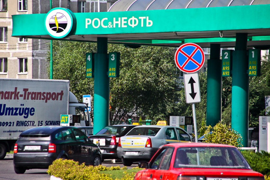 Арбитражный суд Москвы наложил арест на имущество калининградской компании «Рос&Нефть»