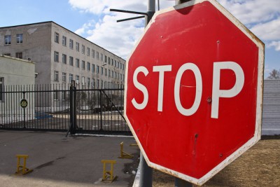 При взрыве пороха в Челябинской области пострадал житель Калининграда