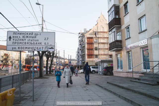 Концепцию фасадов на Ленинском проспекте согласуют со «всеми сливками архитектуры» области