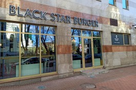 В ТЦ «Кловер» в Калининграде открыли ресторан сети Black Star Burger