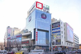 В Калининграде «заминировали» торговый центр «Плаза»