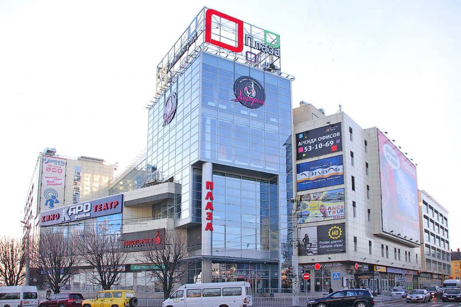 В Калининграде «заминировали» торговый центр «Плаза»