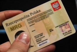 Польская сторона заявила о «стабилизации ситуации» на погранпереходе в Гжехотках