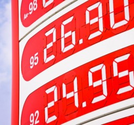 «Лукойл» пообещал очередное повышение цен на бензин в Калининградской области (фото, видео)