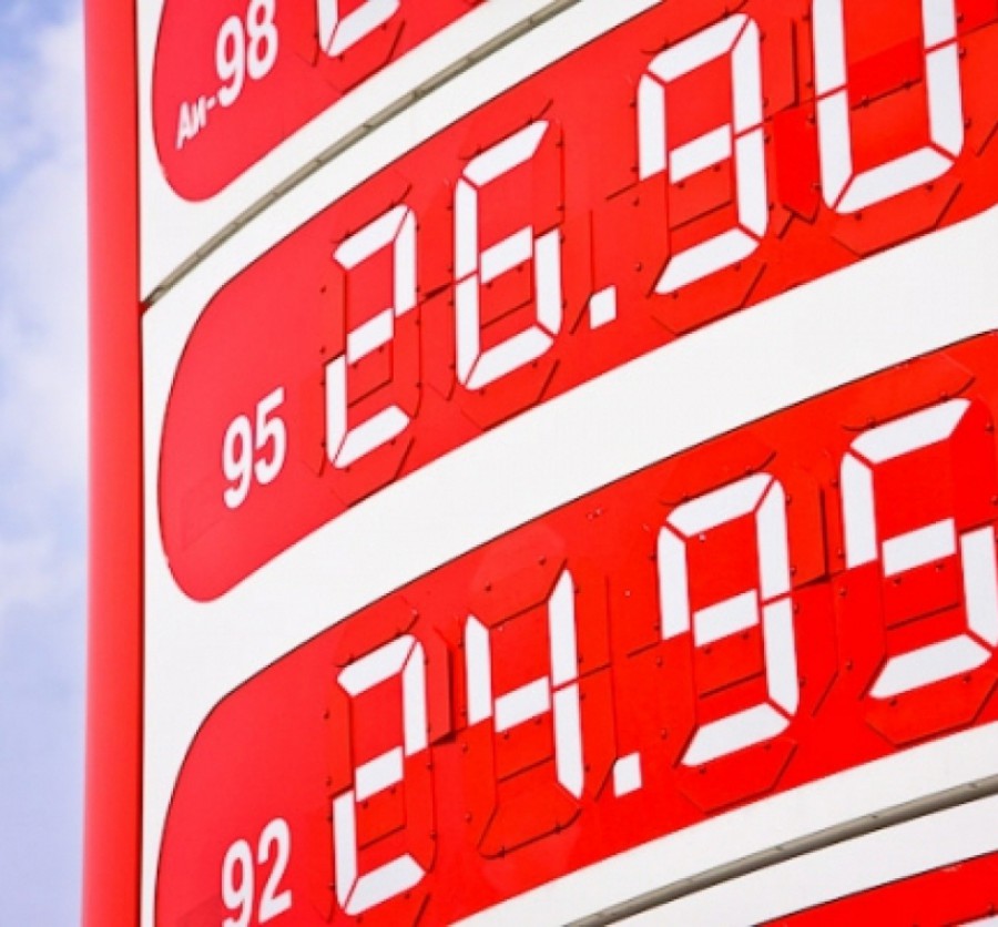 «Лукойл» пообещал очередное повышение цен на бензин в Калининградской области (видео)