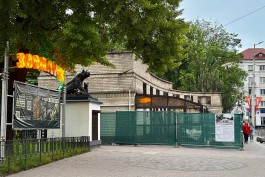 «Исходили из эстетики»: на входе в зоопарк в Калининграде начали ремонт бывшего кафе «Солянка»