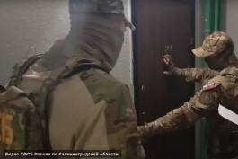 В Калининграде задержали членов ОПГ по организации незаконной миграции 