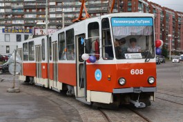 В субботу изменятся маршруты трамваев №3 и №5 в Калининграде