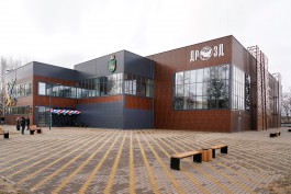 На улице Спортивной в Славске открыли двухэтажный ФОК  (фото)