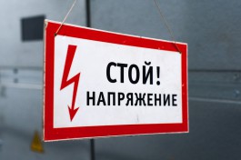 «Янтарьэнерго» отключит свет в районе площади Победы из-за украденного оборудования на подстанции