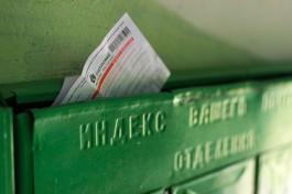 «Плюсы в квитанциях»: как подорожают услуги ЖКХ в Калининграде с 1 июля
