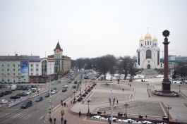 В Калининграде перекроют две центральные улицы для проведения демонстрации