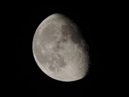 «Небесный спектакль»: калининградцы смогут увидеть лунное затмение