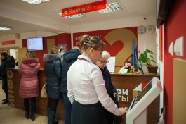 В Калининградской области определились с работой МФЦ на следующей неделе