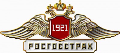 РОСГОССТРАХ завершил приём научных работ  на 6-й Всероссийский конкурс 