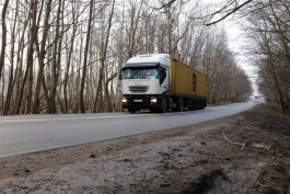 Участок трассы Калининград — Балтийск ремонтируют по требованию прокуратуры 