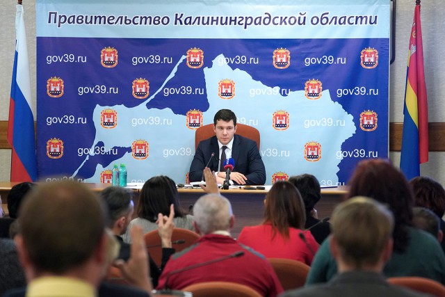 «Нас не перещеголять»: о чём говорил Алиханов на пресс-конференции