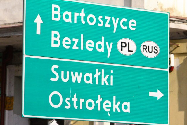 Польские СМИ: Три четверти иностранных гостей не заезжают дальше 50 км от границы