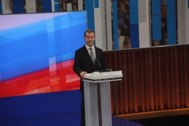 Медведев считает, что советский народ существовал лишь в теории