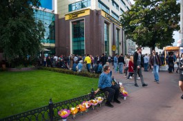 В центре Калининграда эвакуировали отделение Райффайзенбанка