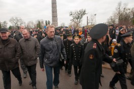 В честь Дня народного единства в Калининграде пройдёт митинг-шествие
