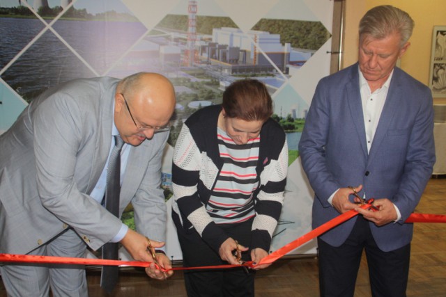 В Светлом открылся информационный центр по вопросам строительства ТЭС