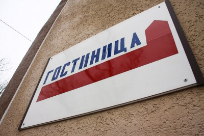 В Калининграде в районе ул. Горького построят четырёхэтажную гостиницу