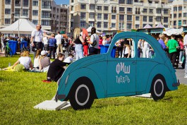 Организаторы назвали даты проведения гастрономического праздника &laquo;Фиштиваль&raquo; в Зеленоградске