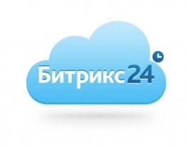 «Битрикс24» — облачный сервис для эффективного управления компанией