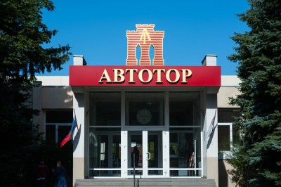 Власти поблагодарили «Автотор» за финансовую помощь в борьбе с коронавирусом