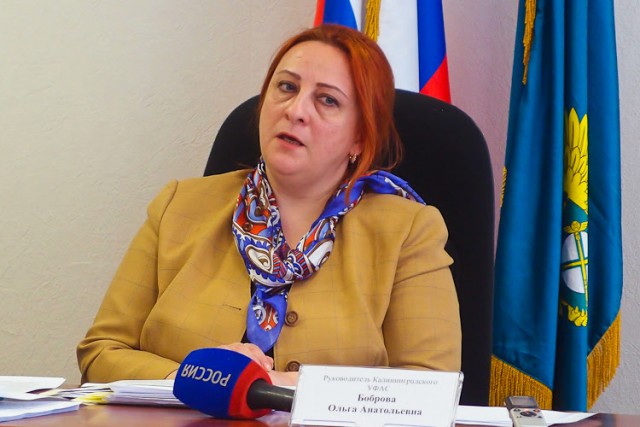 Экс-глава КУФАС Ольга Боброва возглавила областную службу по тарифам