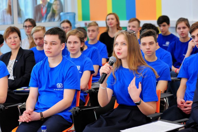 Калининградская область получит 125 млн рублей на развитие молодёжной политики