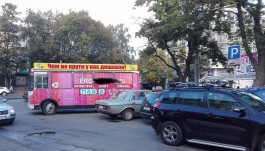 Почему в центре Калининграда продолжает работать секс-автобус?