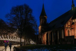 В Кафедральном соборе Калининграда пройдёт концерт &laquo;Музыка Балтийского моря&raquo;
