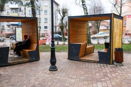 Власти: Празднование юбилея Калининградской области включает благоустройство более 80 территорий