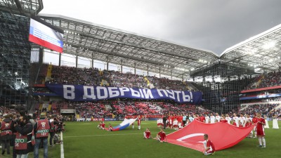 Перед ЧМ-2018 сборная России опустилась в рейтинге FIFA на рекордно низкое 70-е место