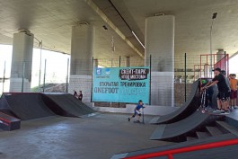 Под Второй эстакадой в Калининграде открыли скейт-парк (фото)