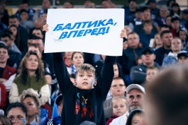 «Балтика» выиграла в гостях у «Акрона»