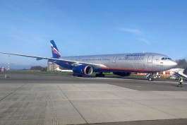 Аэропорт «Храброво» впервые принял широкофюзеляжный Airbus на 440 пассажиров