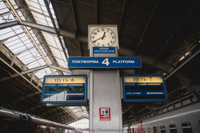 За месяц электронные билеты на поезда калининградского направления оформили 1500 пассажиров