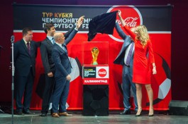 В Калининграде представили главный трофей ЧМ-2018