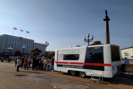 «QR-коды и не только»: возле пунктов вакцинации от коронавируса в Калининграде снова выстраиваются очереди