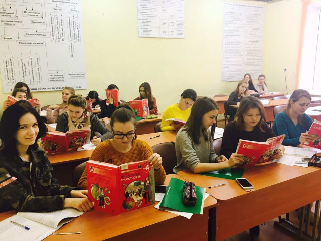 Российские школьники в четвёрке лучших по финансовой грамотности в международном рейтинге ОЭСР